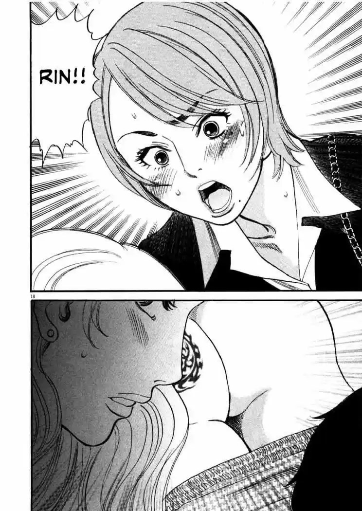 Kono S wo- Mi yo!: Cupid no Itazura (2009) - Capítulo 25 - Página 20 - LectorTMOo