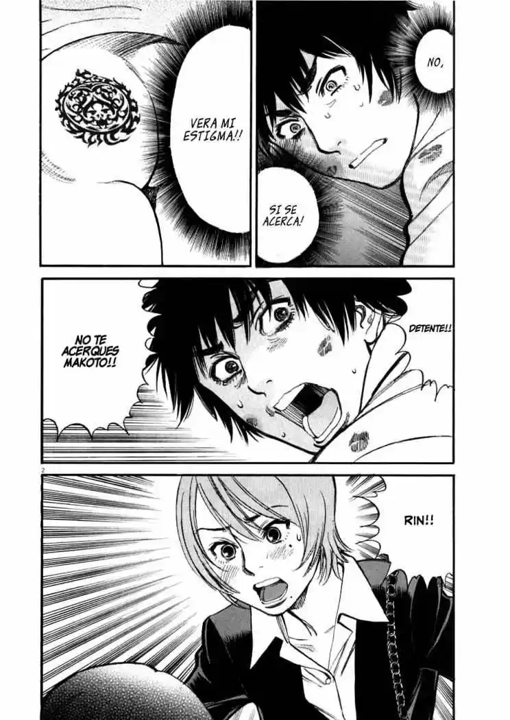 Kono S wo- Mi yo!: Cupid no Itazura (2009) - Capítulo 26 - Página 4 - LectorTMOo