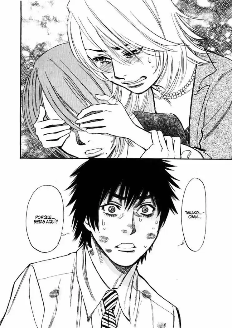Kono S wo- Mi yo!: Cupid no Itazura (2009) - Capítulo 26 - Página 9 - LectorTMOo