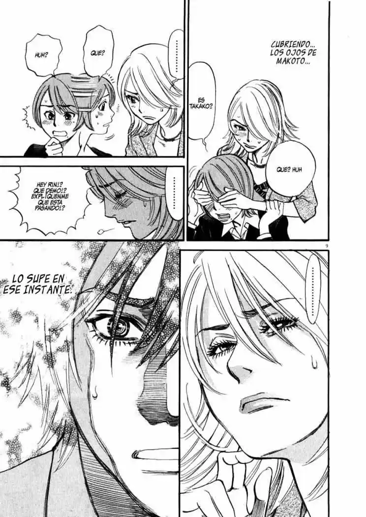 Kono S wo- Mi yo!: Cupid no Itazura (2009) - Capítulo 26 - Página 10 - LectorTMOo