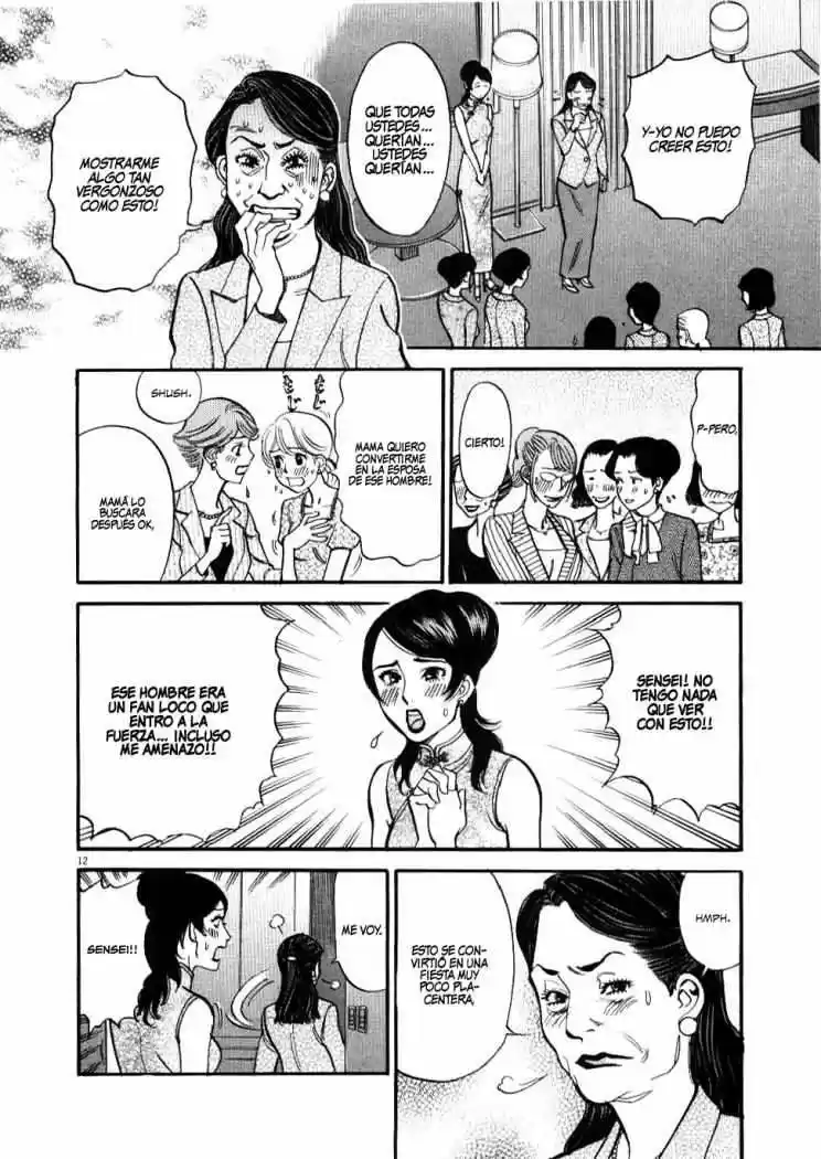 Kono S wo- Mi yo!: Cupid no Itazura (2009) - Capítulo 26 - Página 13 - LectorTMOo
