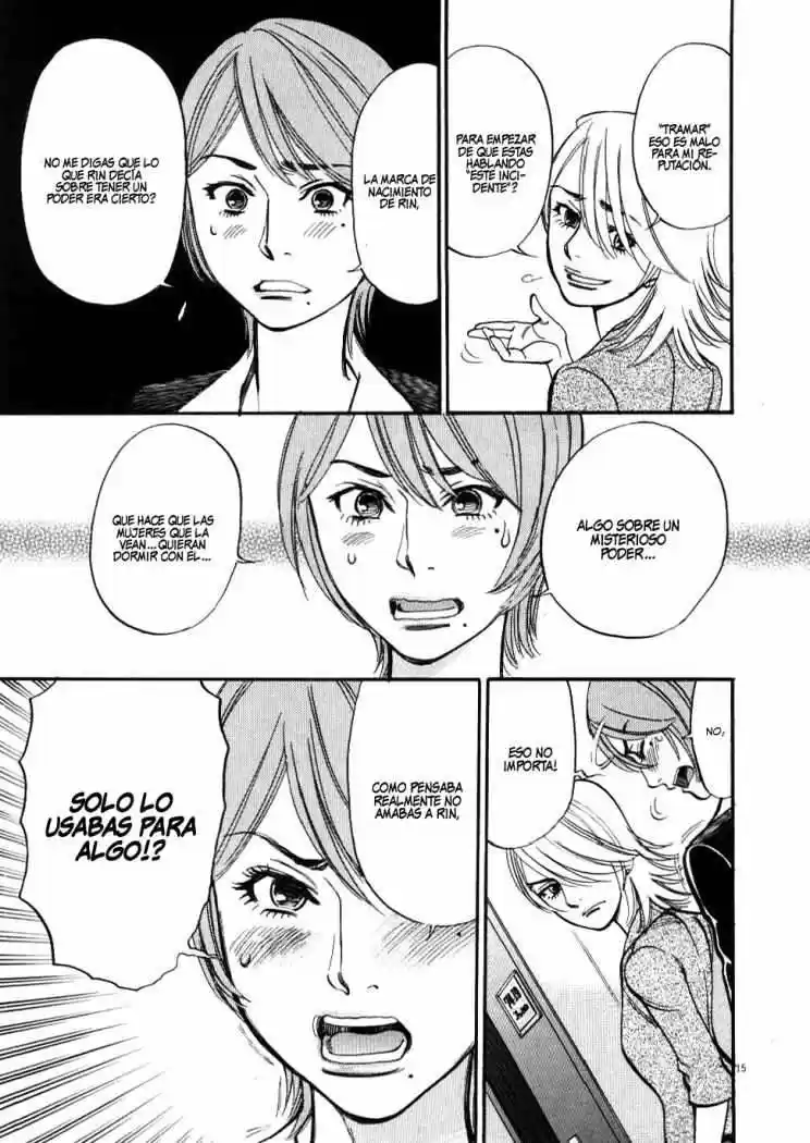 Kono S wo- Mi yo!: Cupid no Itazura (2009) - Capítulo 26 - Página 16 - LectorTMOo
