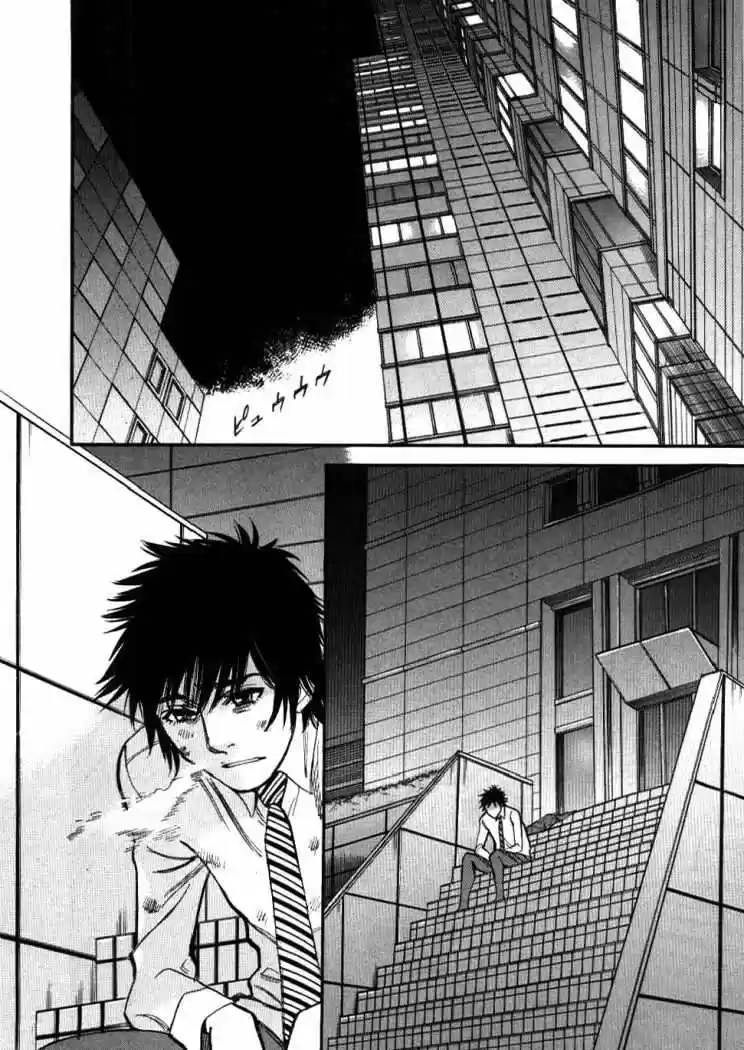 Kono S wo- Mi yo!: Cupid no Itazura (2009) - Capítulo 26 - Página 17 - LectorTMOo