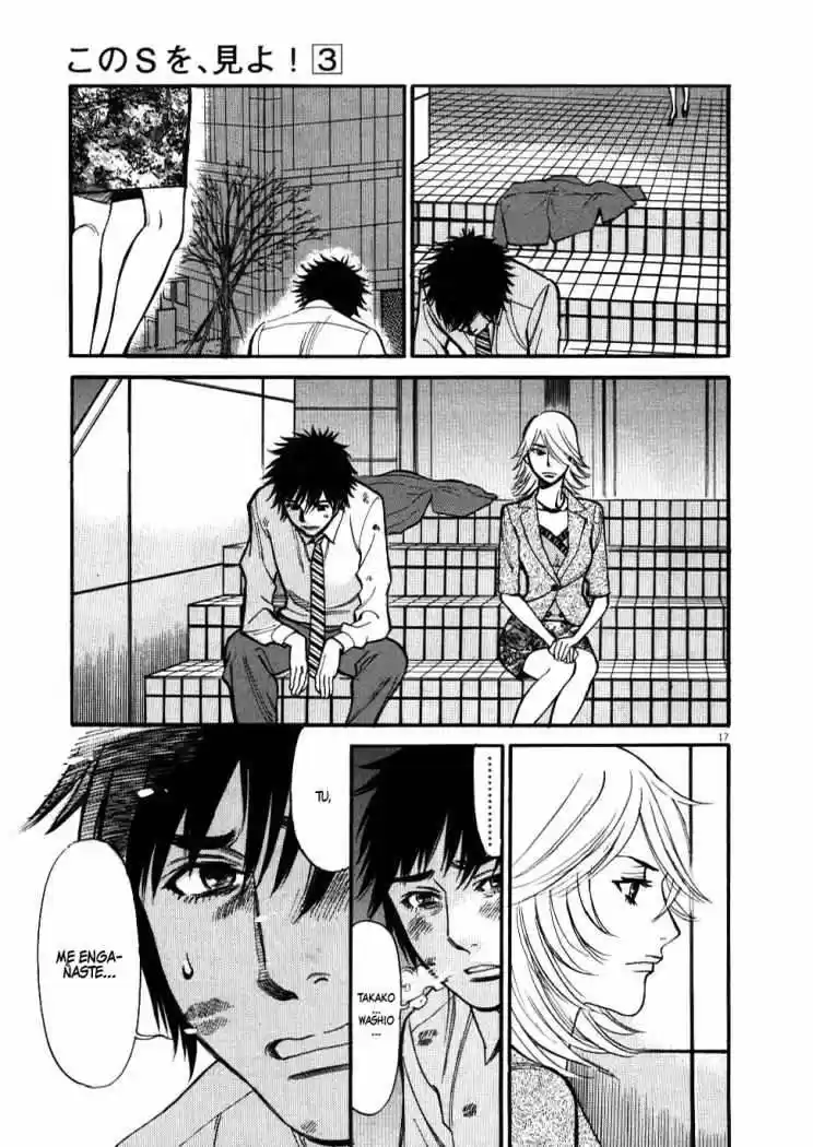 Kono S wo- Mi yo!: Cupid no Itazura (2009) - Capítulo 26 - Página 18 - LectorTMOo