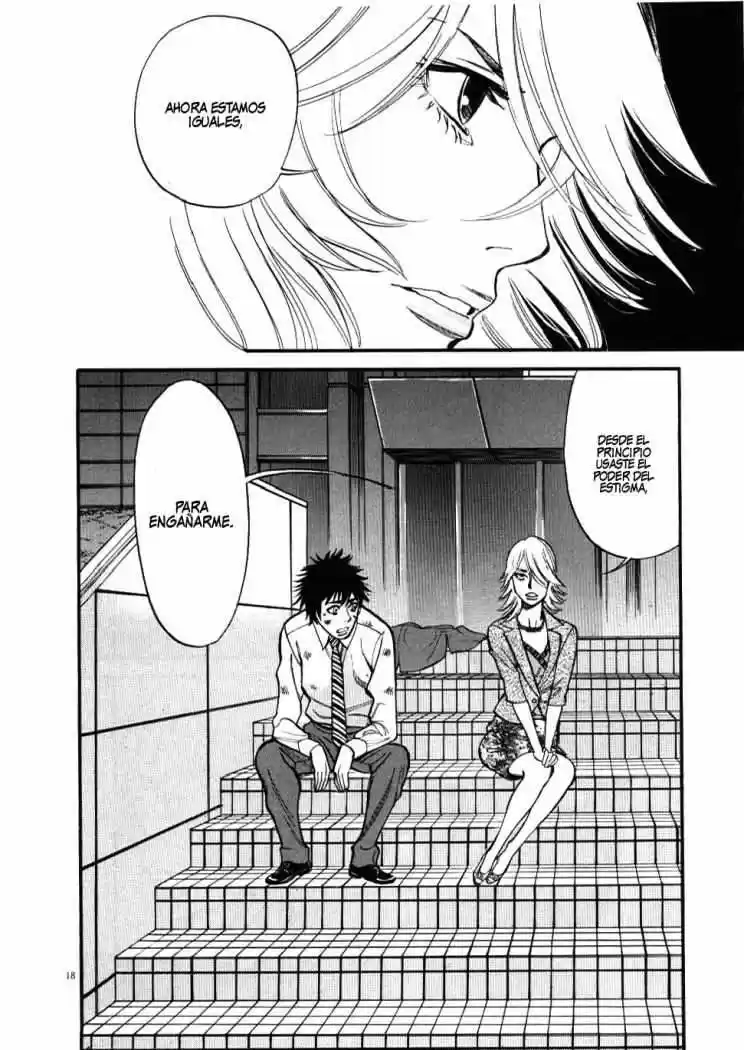 Kono S wo- Mi yo!: Cupid no Itazura (2009) - Capítulo 26 - Página 19 - LectorTMOo