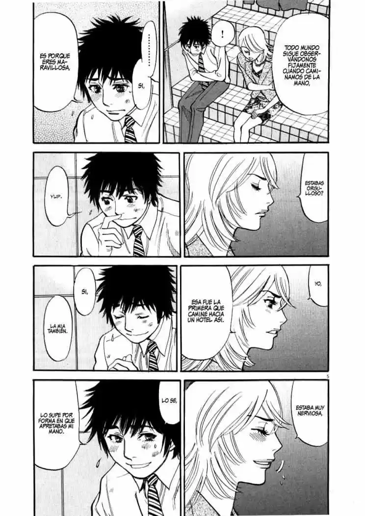 Kono S wo- Mi yo!: Cupid no Itazura (2009) - Capítulo 27 - Página 7 - LectorTMOo