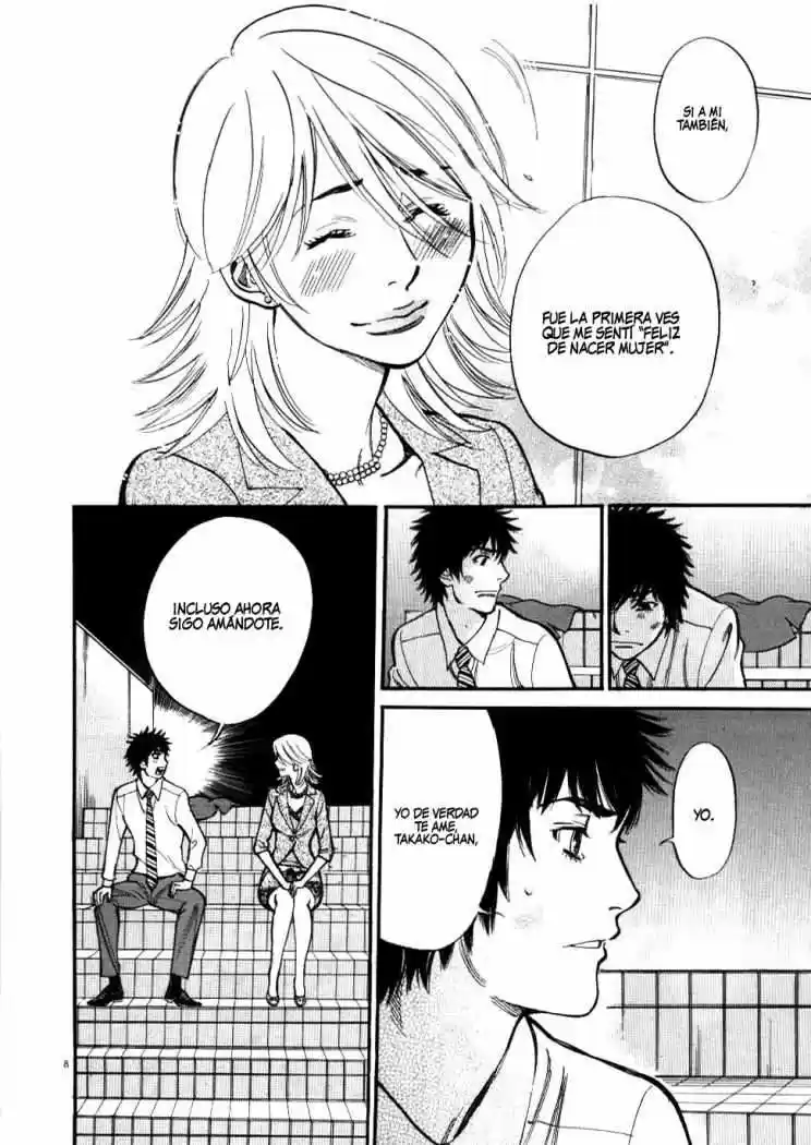Kono S wo- Mi yo!: Cupid no Itazura (2009) - Capítulo 27 - Página 10 - LectorTMOo