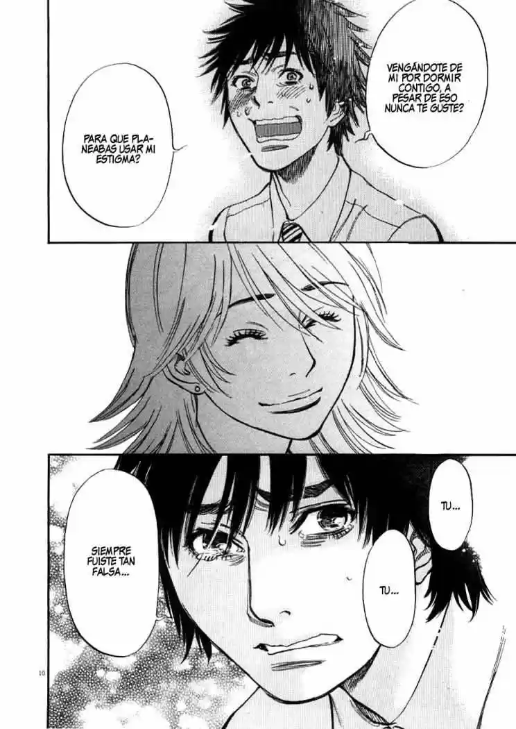 Kono S wo- Mi yo!: Cupid no Itazura (2009) - Capítulo 27 - Página 12 - LectorTMOo