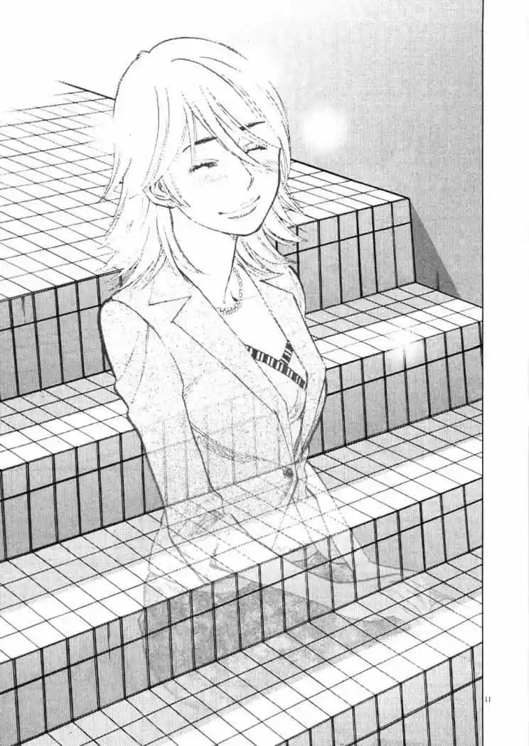 Kono S wo- Mi yo!: Cupid no Itazura (2009) - Capítulo 27 - Página 13 - LectorTMOo
