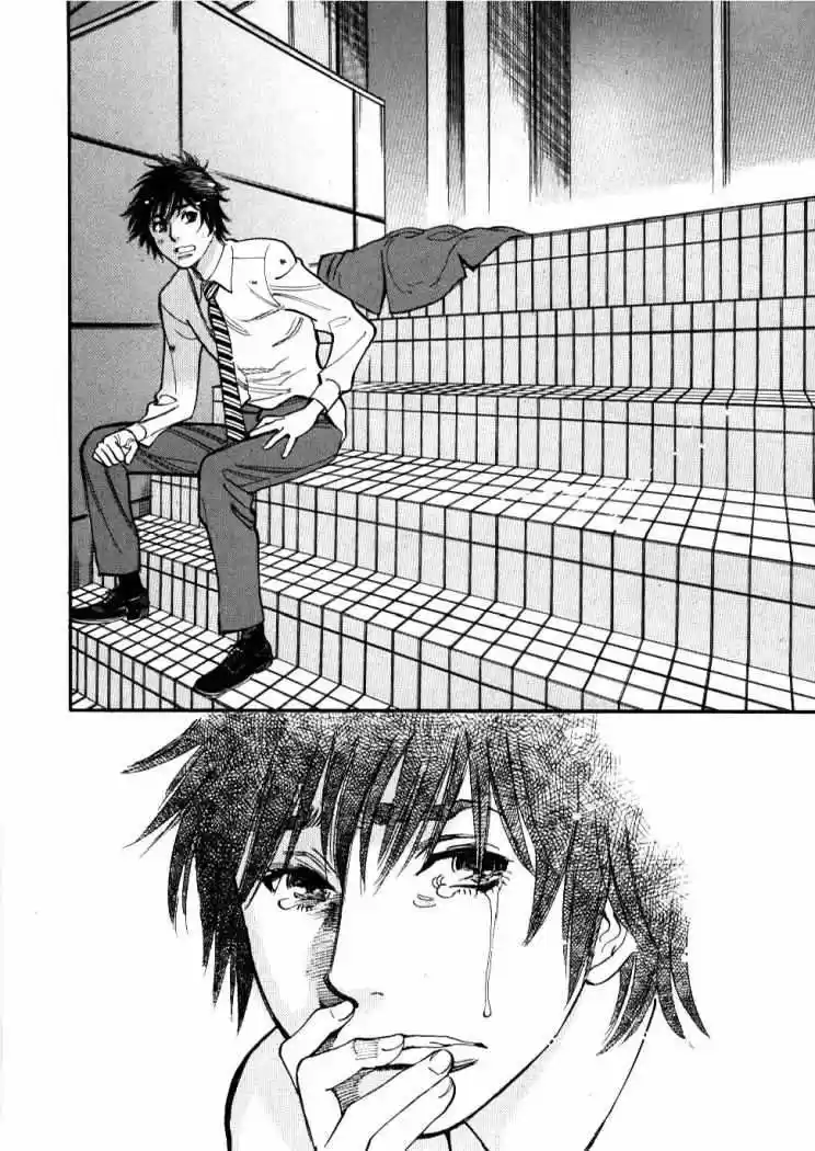 Kono S wo- Mi yo!: Cupid no Itazura (2009) - Capítulo 27 - Página 14 - LectorTMOo