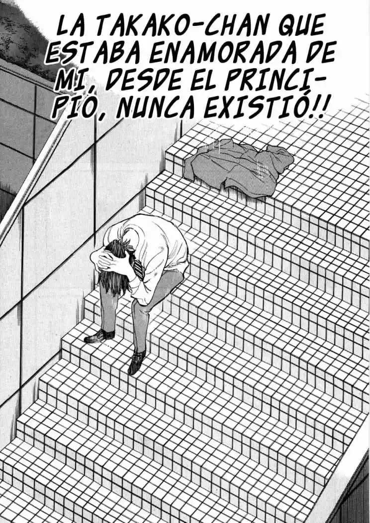 Kono S wo- Mi yo!: Cupid no Itazura (2009) - Capítulo 27 - Página 15 - LectorTMOo