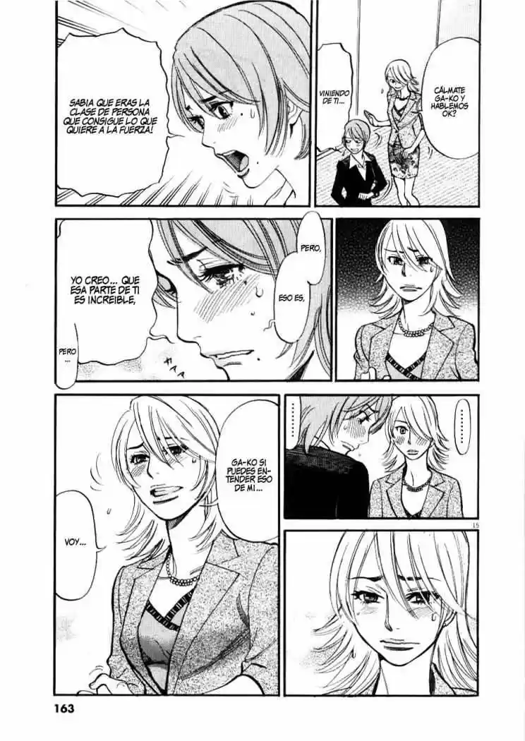 Kono S wo- Mi yo!: Cupid no Itazura (2009) - Capítulo 27 - Página 17 - LectorTMOo