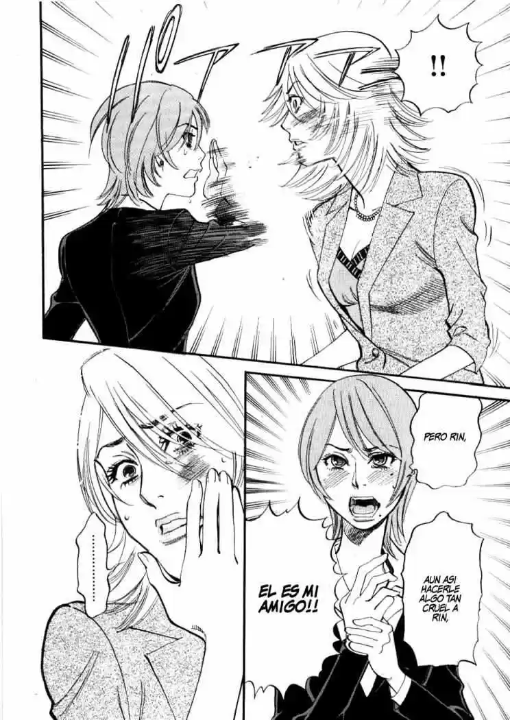 Kono S wo- Mi yo!: Cupid no Itazura (2009) - Capítulo 27 - Página 18 - LectorTMOo