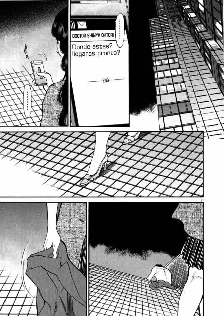 Kono S wo- Mi yo!: Cupid no Itazura (2009) - Capítulo 27 - Página 19 - LectorTMOo