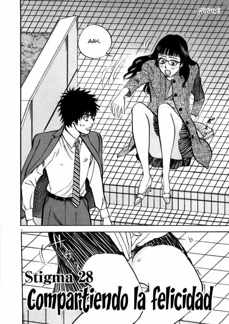 Kono S wo- Mi yo!: Cupid no Itazura (2009) - Capítulo 28 - Página 4 - LectorTMOo