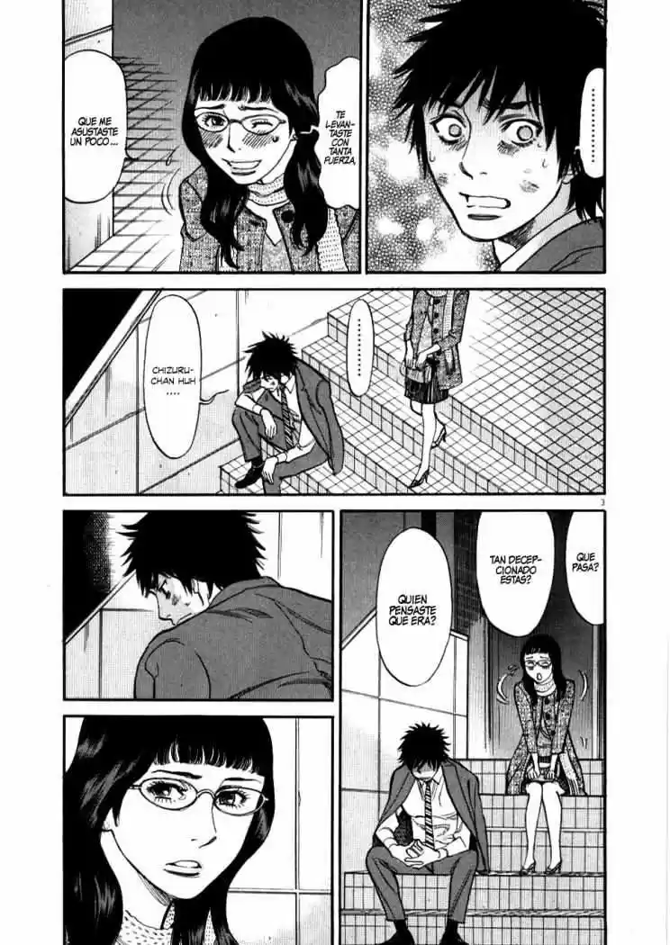 Kono S wo- Mi yo!: Cupid no Itazura (2009) - Capítulo 28 - Página 5 - LectorTMOo