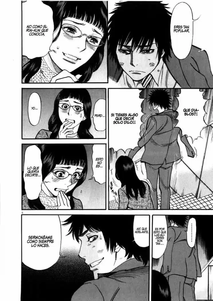 Kono S wo- Mi yo!: Cupid no Itazura (2009) - Capítulo 28 - Página 8 - LectorTMOo