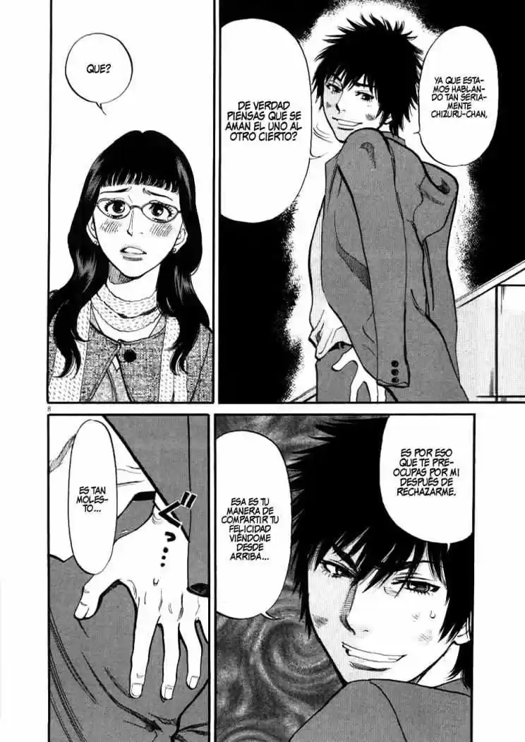 Kono S wo- Mi yo!: Cupid no Itazura (2009) - Capítulo 28 - Página 10 - LectorTMOo