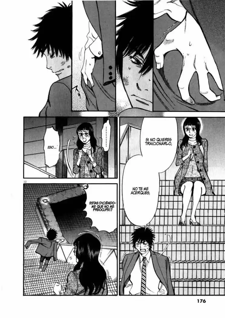Kono S wo- Mi yo!: Cupid no Itazura (2009) - Capítulo 28 - Página 12 - LectorTMOo