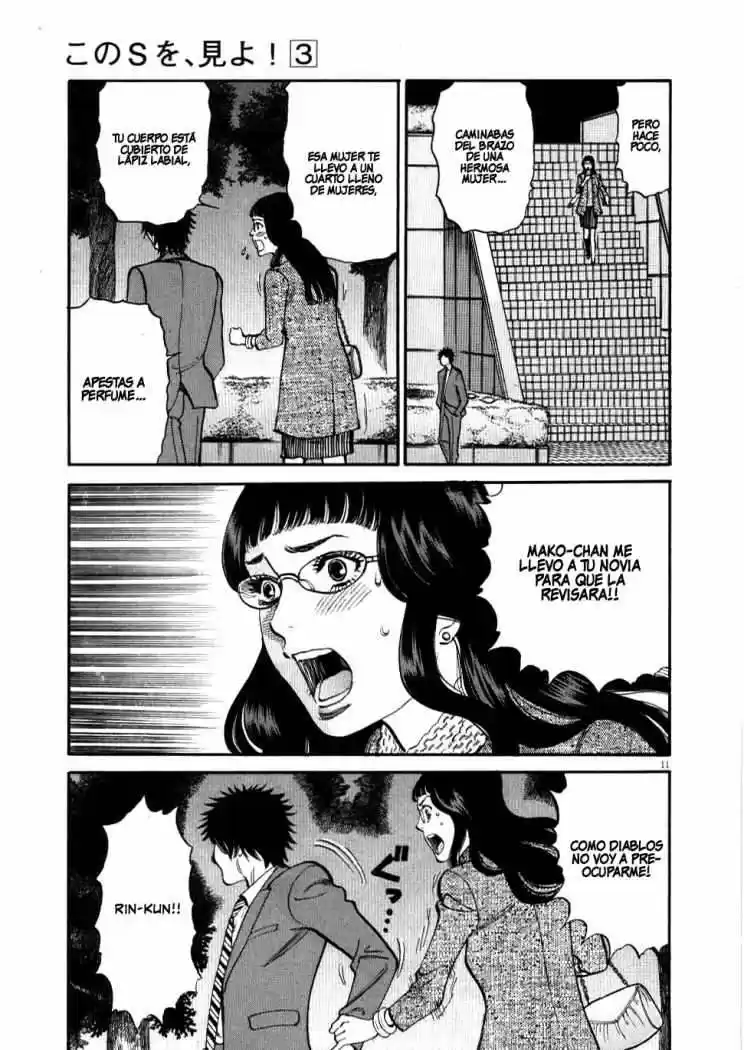 Kono S wo- Mi yo!: Cupid no Itazura (2009) - Capítulo 28 - Página 13 - LectorTMOo