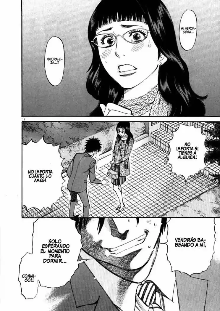 Kono S wo- Mi yo!: Cupid no Itazura (2009) - Capítulo 28 - Página 16 - LectorTMOo