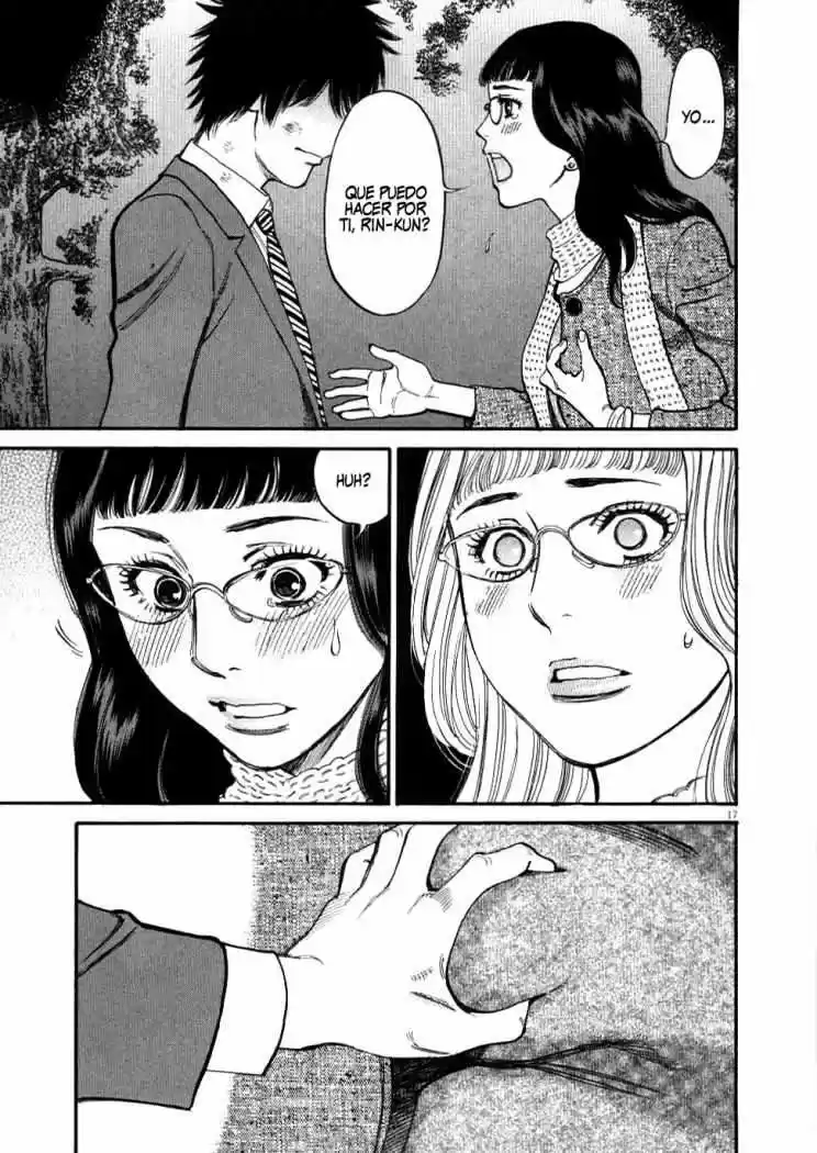 Kono S wo- Mi yo!: Cupid no Itazura (2009) - Capítulo 28 - Página 19 - LectorTMOo