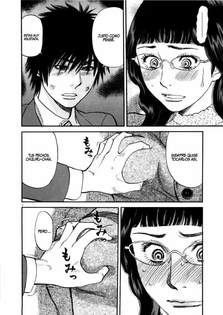 Kono S wo- Mi yo!: Cupid no Itazura (2009) - Capítulo 29 - Página 4 - LectorTMOo