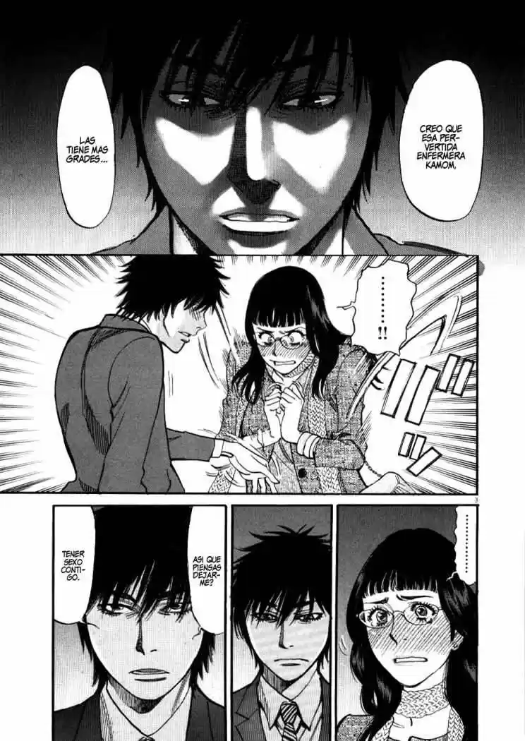 Kono S wo- Mi yo!: Cupid no Itazura (2009) - Capítulo 29 - Página 5 - LectorTMOo