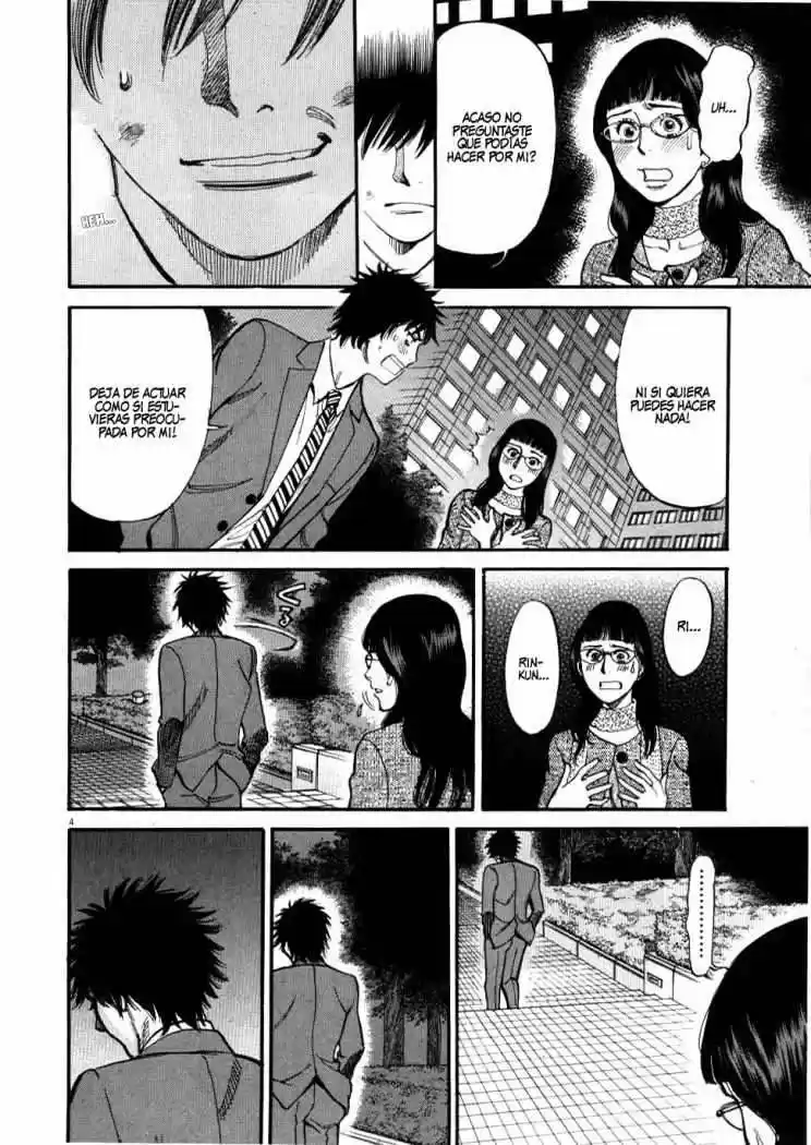 Kono S wo- Mi yo!: Cupid no Itazura (2009) - Capítulo 29 - Página 6 - LectorTMOo