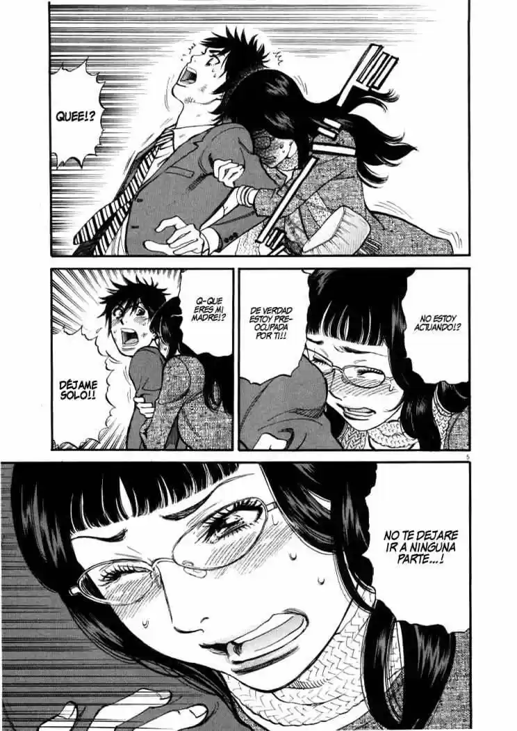 Kono S wo- Mi yo!: Cupid no Itazura (2009) - Capítulo 29 - Página 7 - LectorTMOo