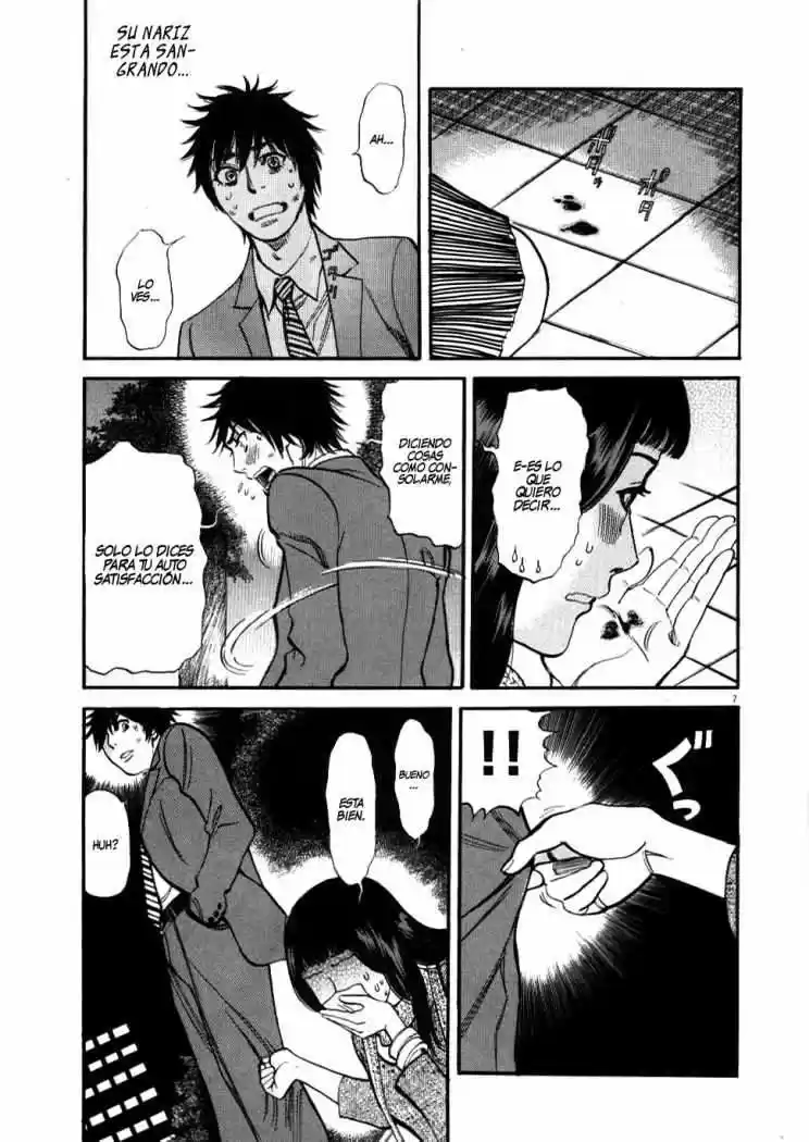 Kono S wo- Mi yo!: Cupid no Itazura (2009) - Capítulo 29 - Página 9 - LectorTMOo