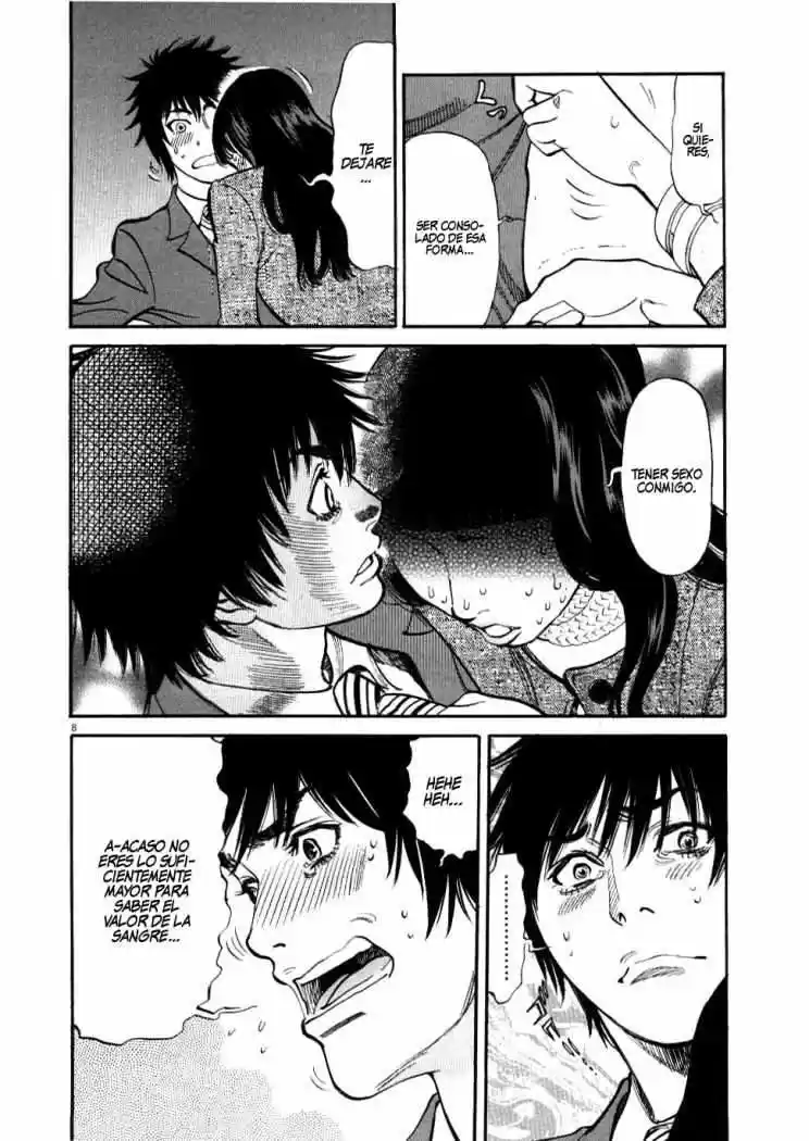Kono S wo- Mi yo!: Cupid no Itazura (2009) - Capítulo 29 - Página 10 - LectorTMOo