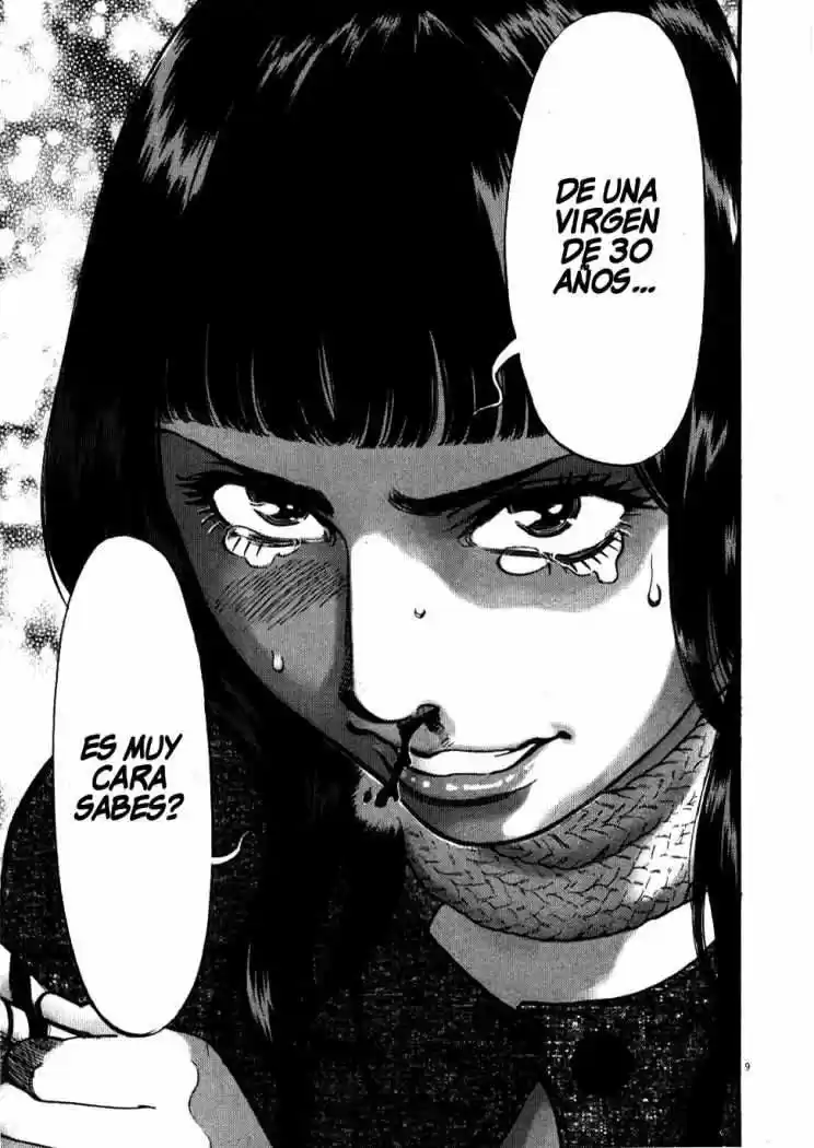 Kono S wo- Mi yo!: Cupid no Itazura (2009) - Capítulo 29 - Página 11 - LectorTMOo