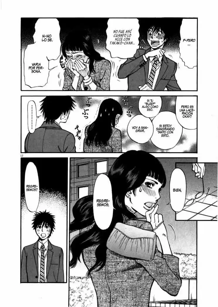 Kono S wo- Mi yo!: Cupid no Itazura (2009) - Capítulo 29 - Página 14 - LectorTMOo