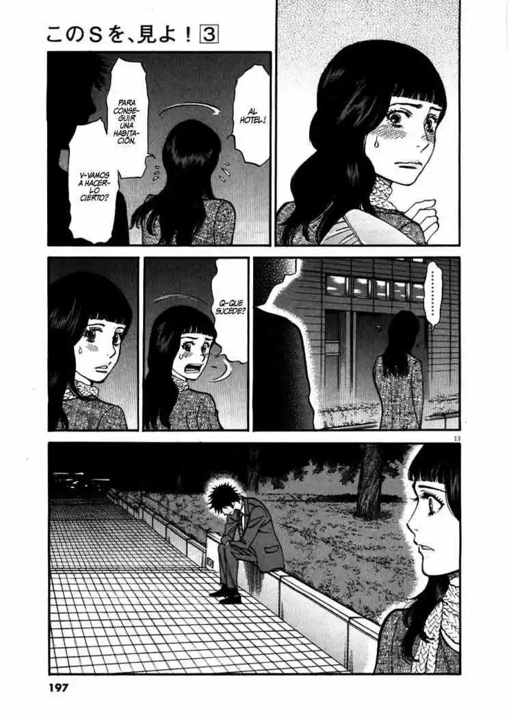 Kono S wo- Mi yo!: Cupid no Itazura (2009) - Capítulo 29 - Página 15 - LectorTMOo