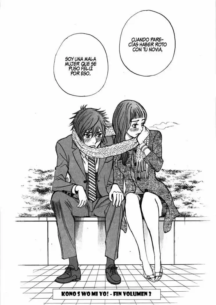 Kono S wo- Mi yo!: Cupid no Itazura (2009) - Capítulo 29 - Página 20 - LectorTMOo
