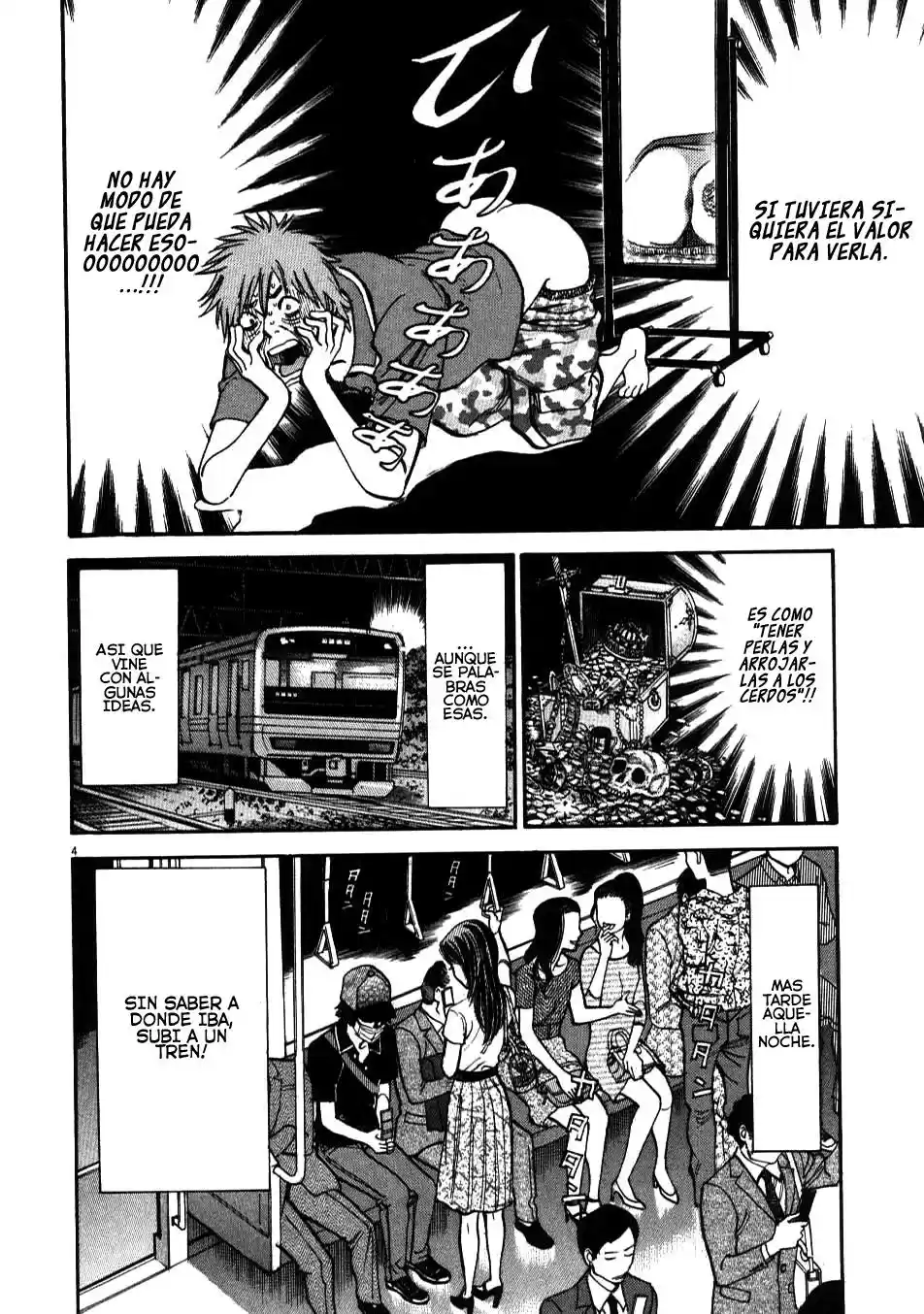 Kono S wo- Mi yo!: Cupid no Itazura (2009) - Capítulo 3 - Página 5 - LectorTMOo