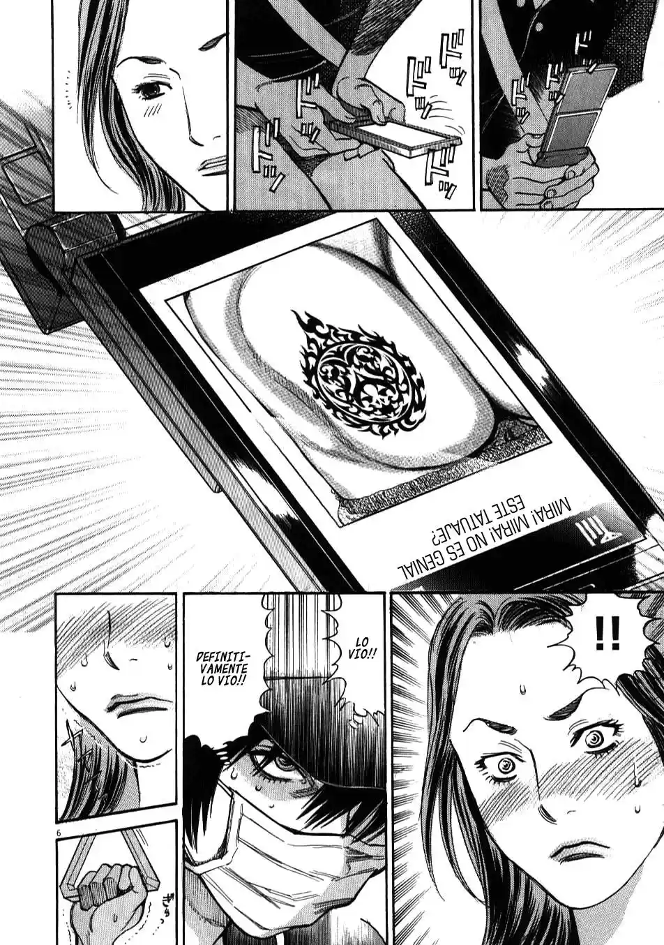 Kono S wo- Mi yo!: Cupid no Itazura (2009) - Capítulo 3 - Página 7 - LectorTMOo