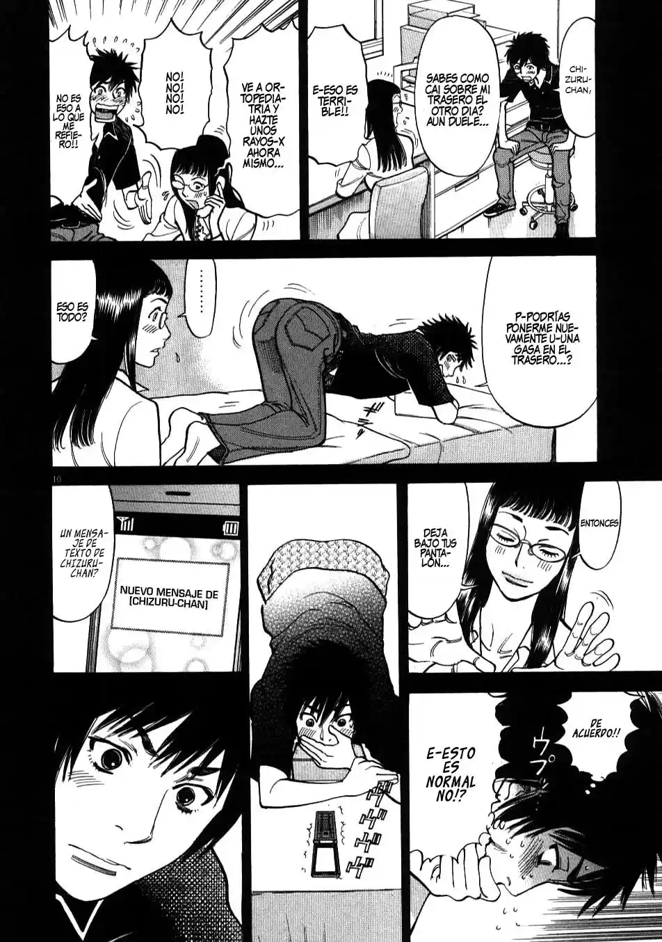 Kono S wo- Mi yo!: Cupid no Itazura (2009) - Capítulo 3 - Página 11 - LectorTMOo