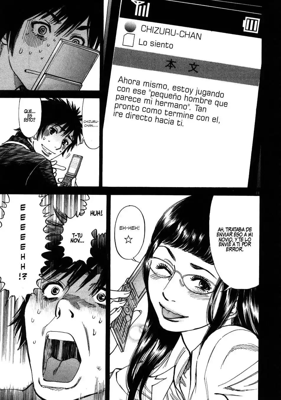 Kono S wo- Mi yo!: Cupid no Itazura (2009) - Capítulo 3 - Página 12 - LectorTMOo