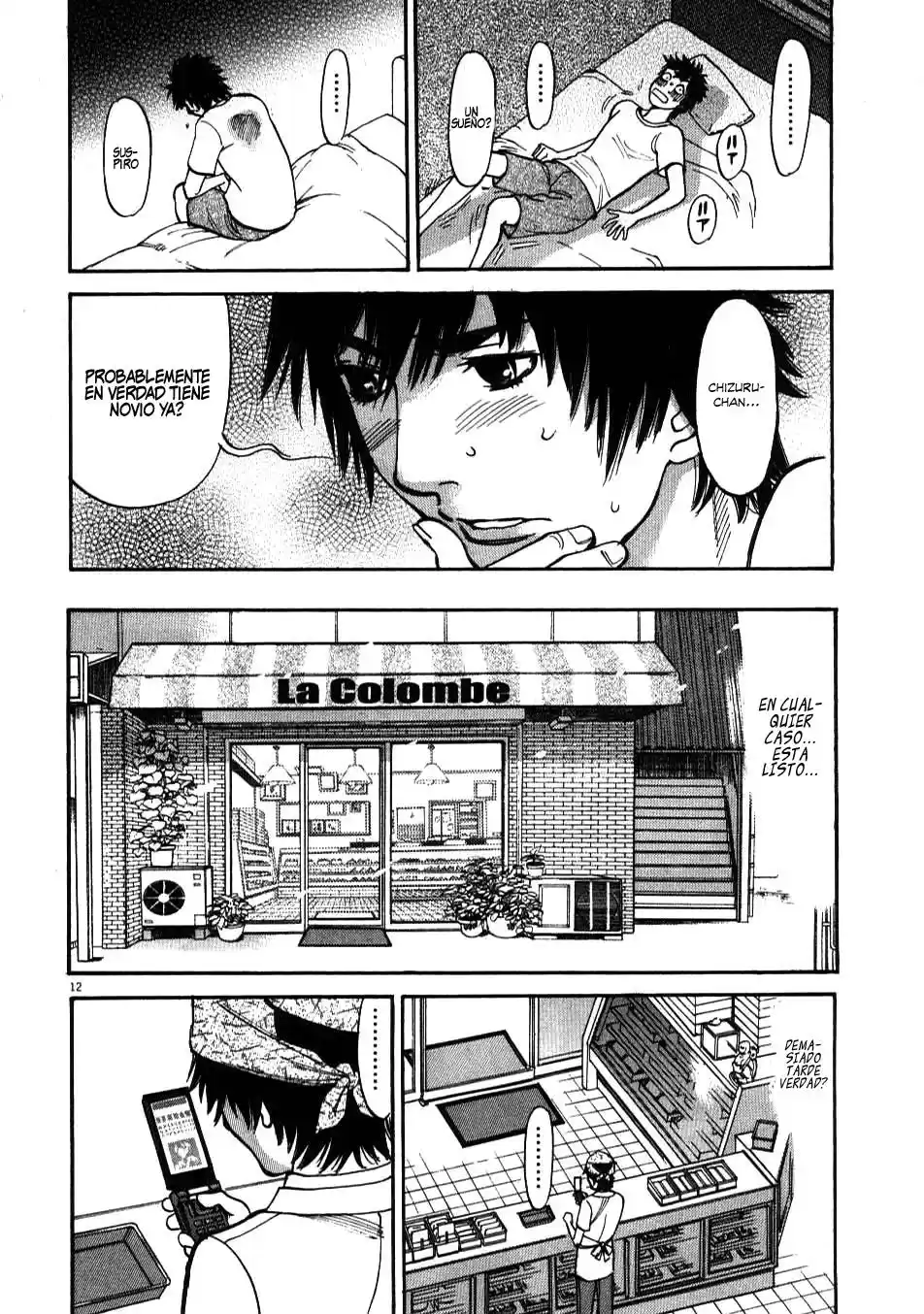 Kono S wo- Mi yo!: Cupid no Itazura (2009) - Capítulo 3 - Página 13 - LectorTMOo