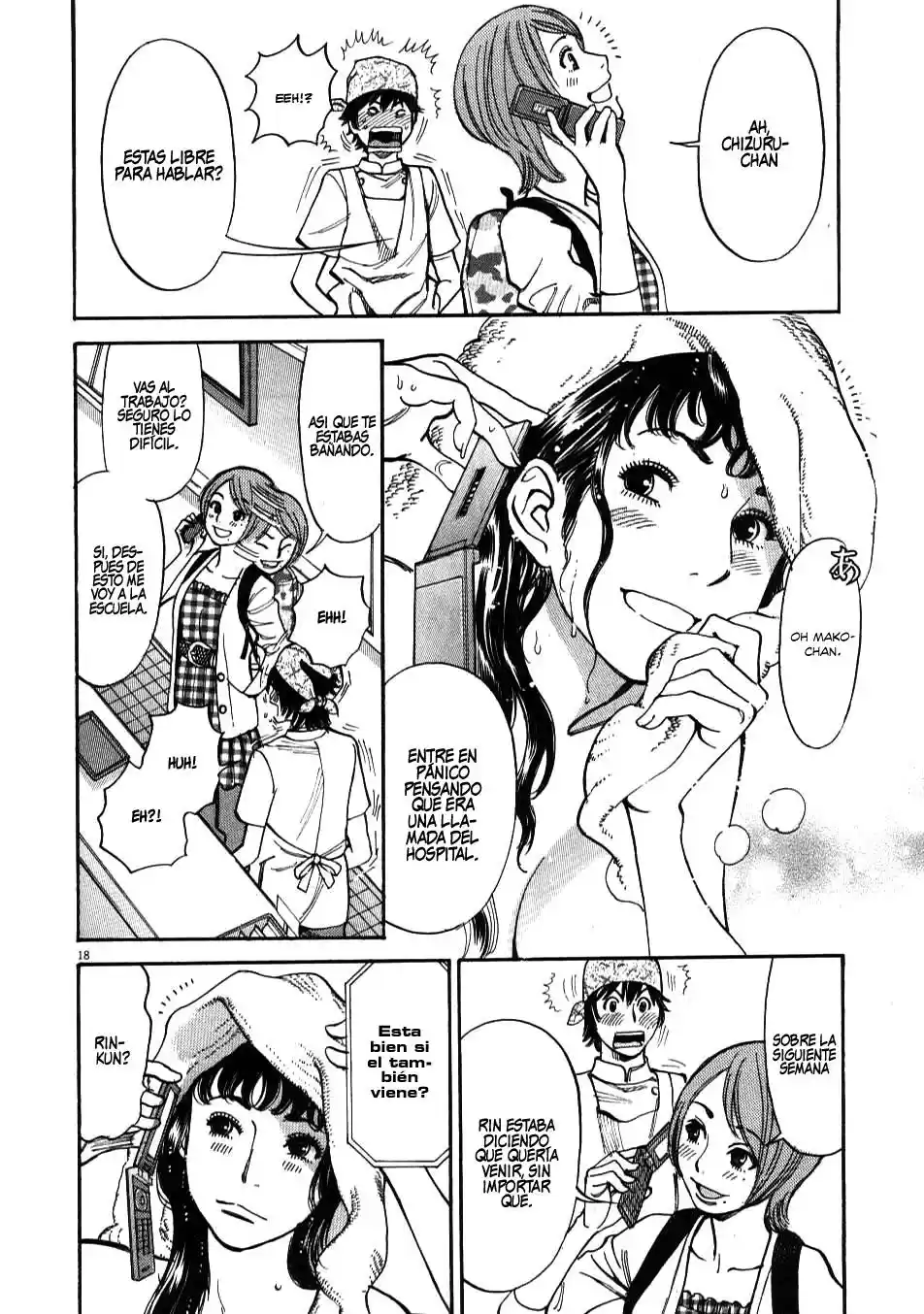 Kono S wo- Mi yo!: Cupid no Itazura (2009) - Capítulo 3 - Página 19 - LectorTMOo