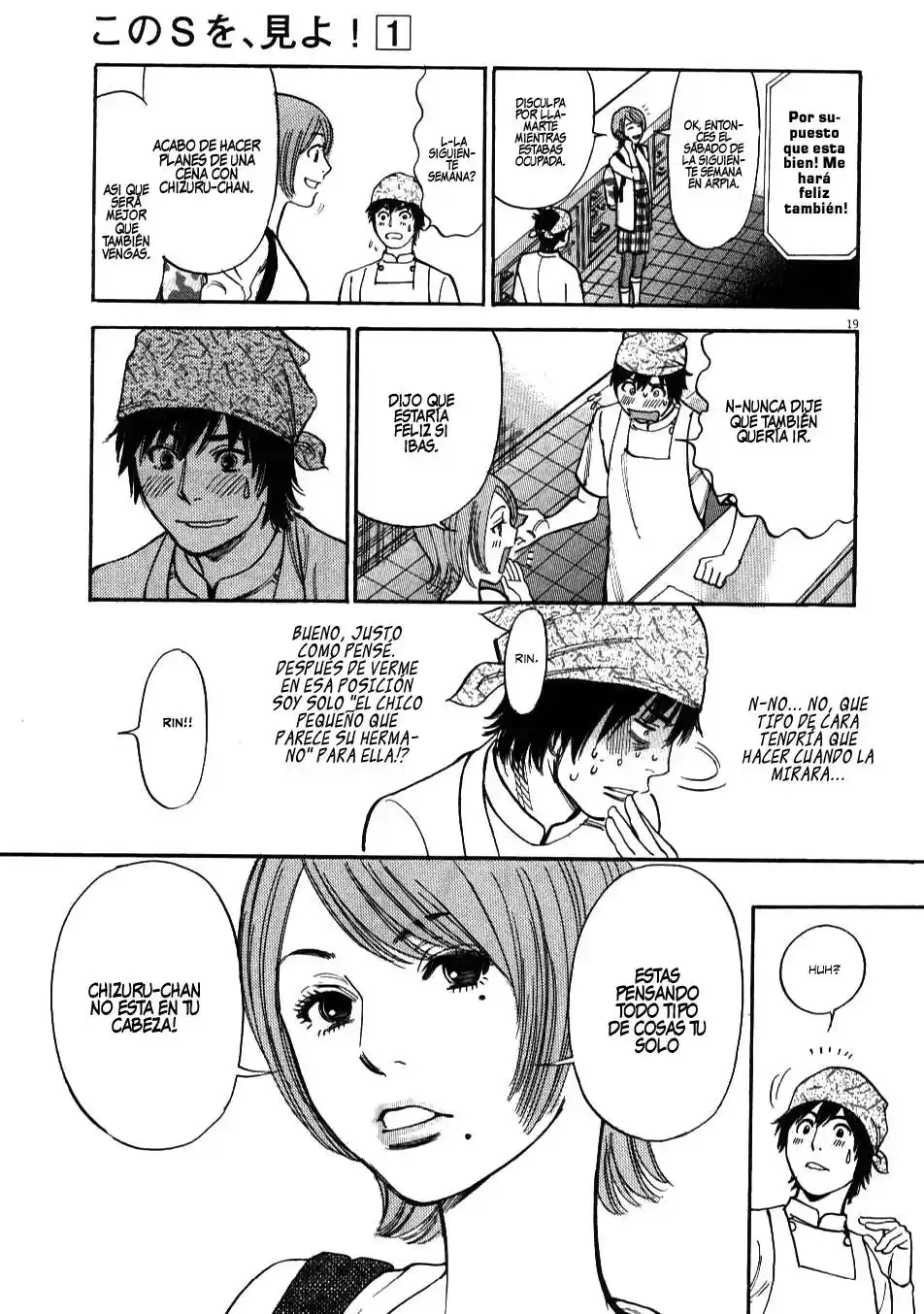 Kono S wo- Mi yo!: Cupid no Itazura (2009) - Capítulo 3 - Página 20 - LectorTMOo