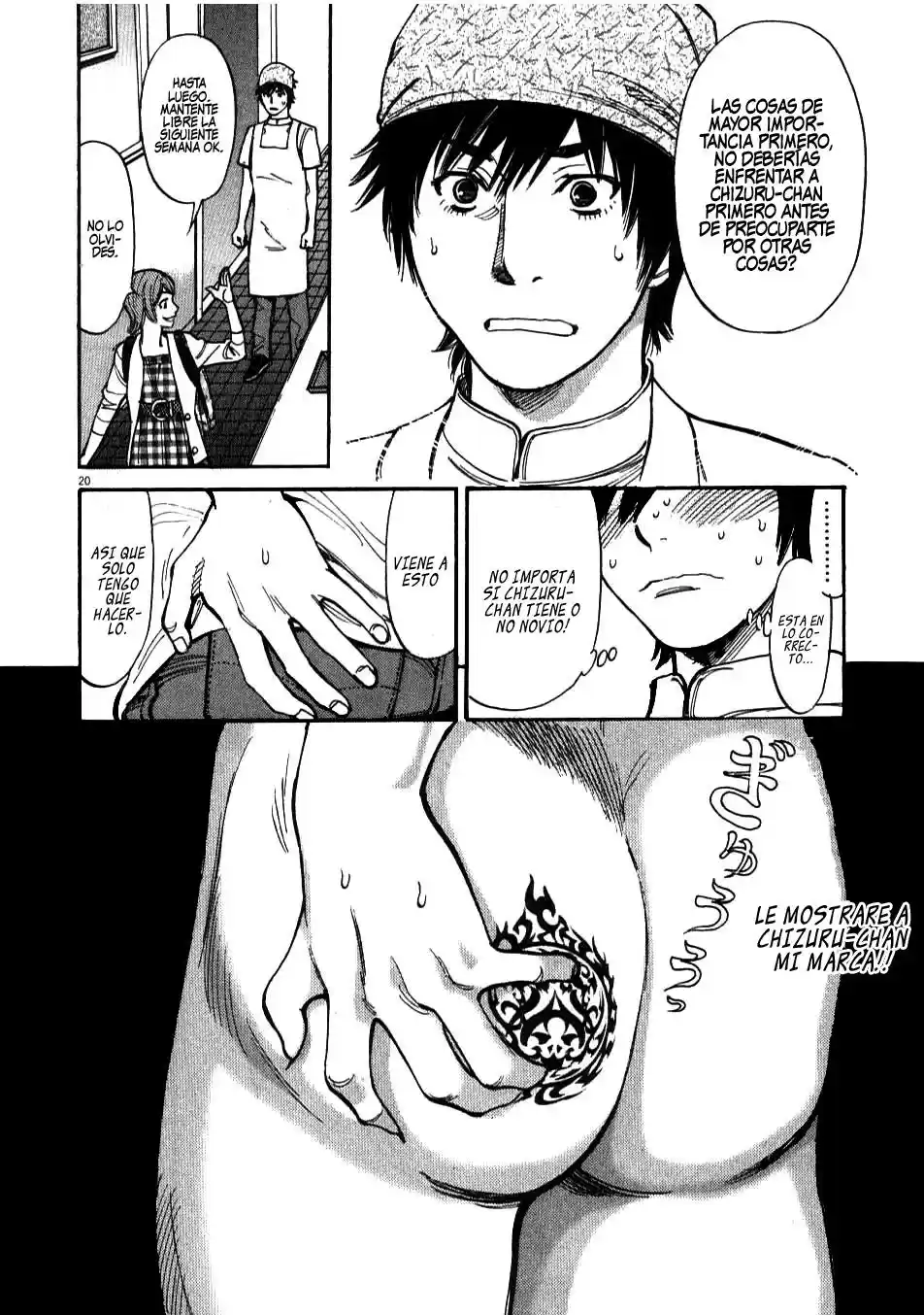Kono S wo- Mi yo!: Cupid no Itazura (2009) - Capítulo 3 - Página 21 - LectorTMOo