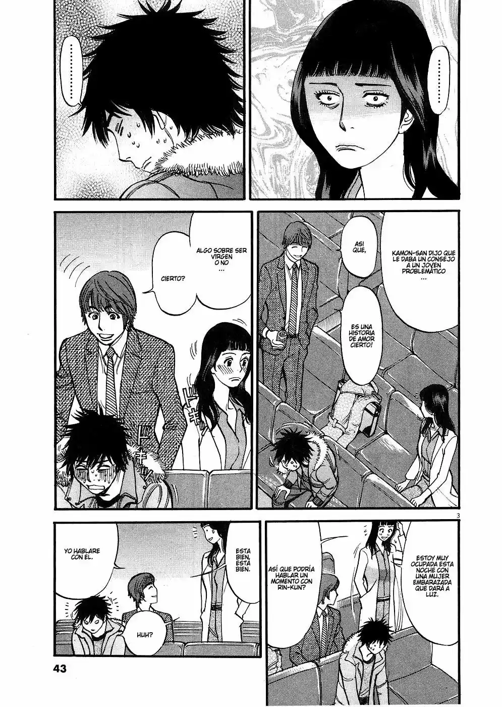 Kono S wo- Mi yo!: Cupid no Itazura (2009) - Capítulo 30.4 - Página 5 - LectorTMOo