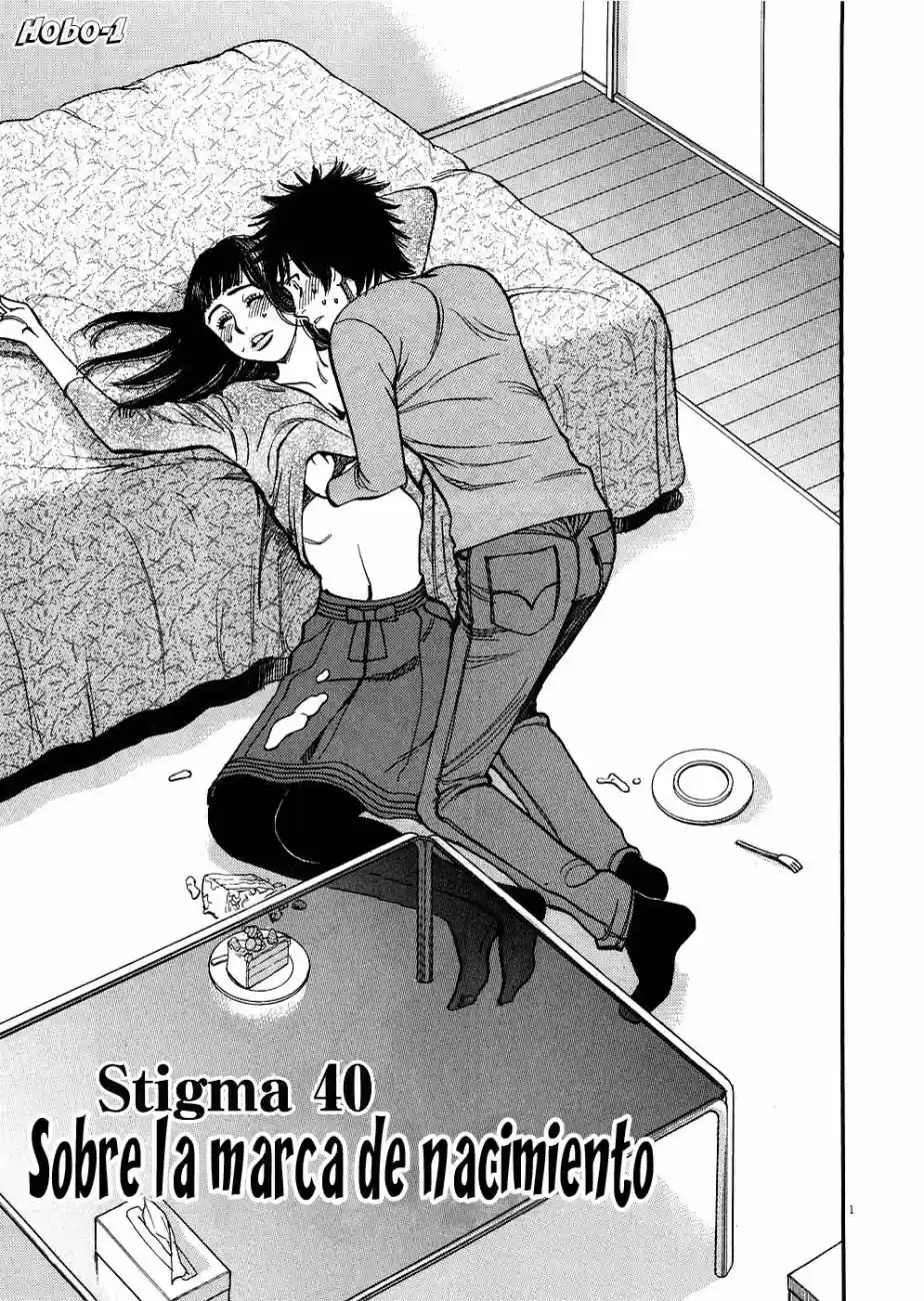 Kono S wo- Mi yo!: Cupid no Itazura (2009) - Capítulo 30.4 - Página 6 - LectorTMOo