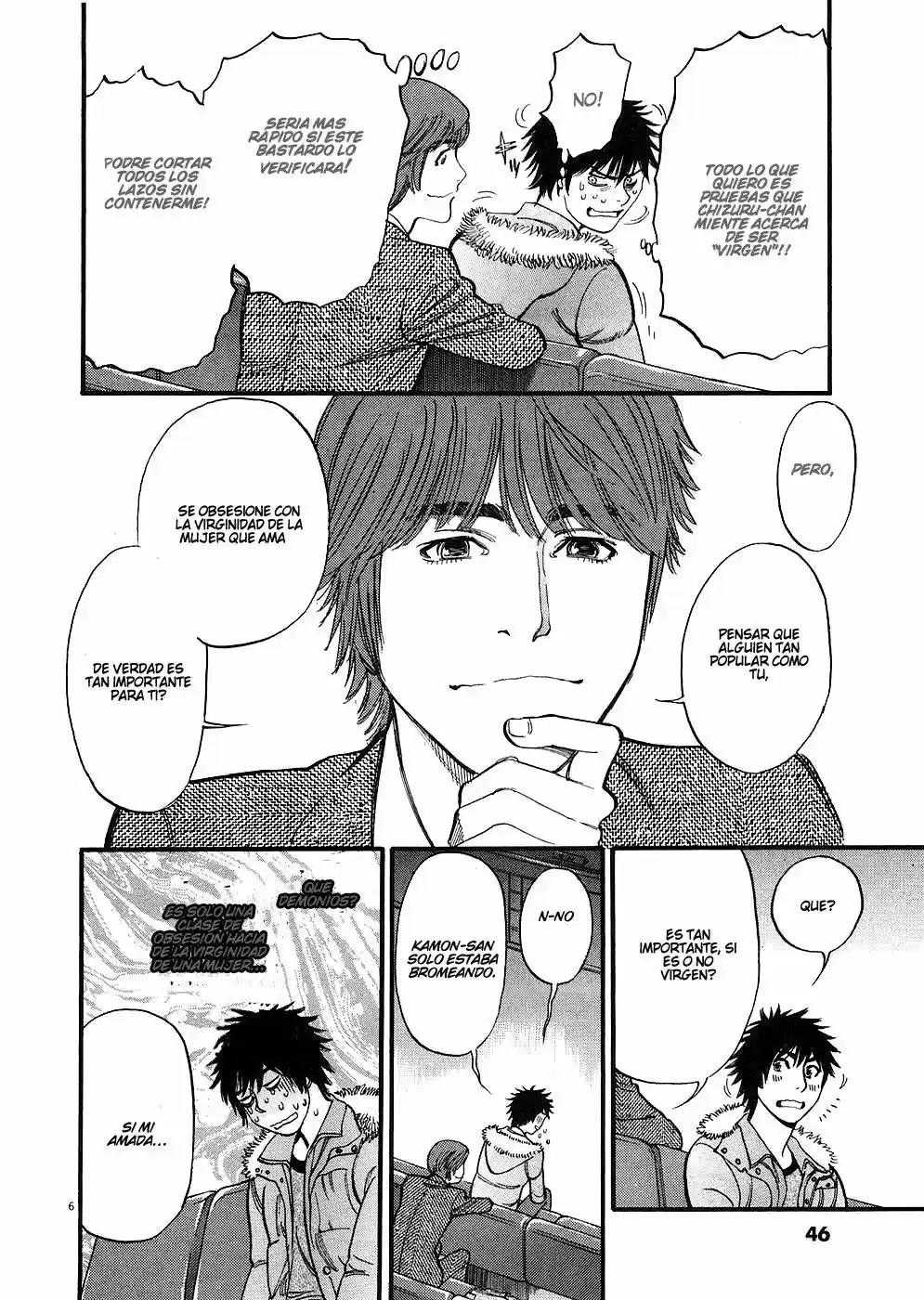 Kono S wo- Mi yo!: Cupid no Itazura (2009) - Capítulo 30.4 - Página 12 - LectorTMOo