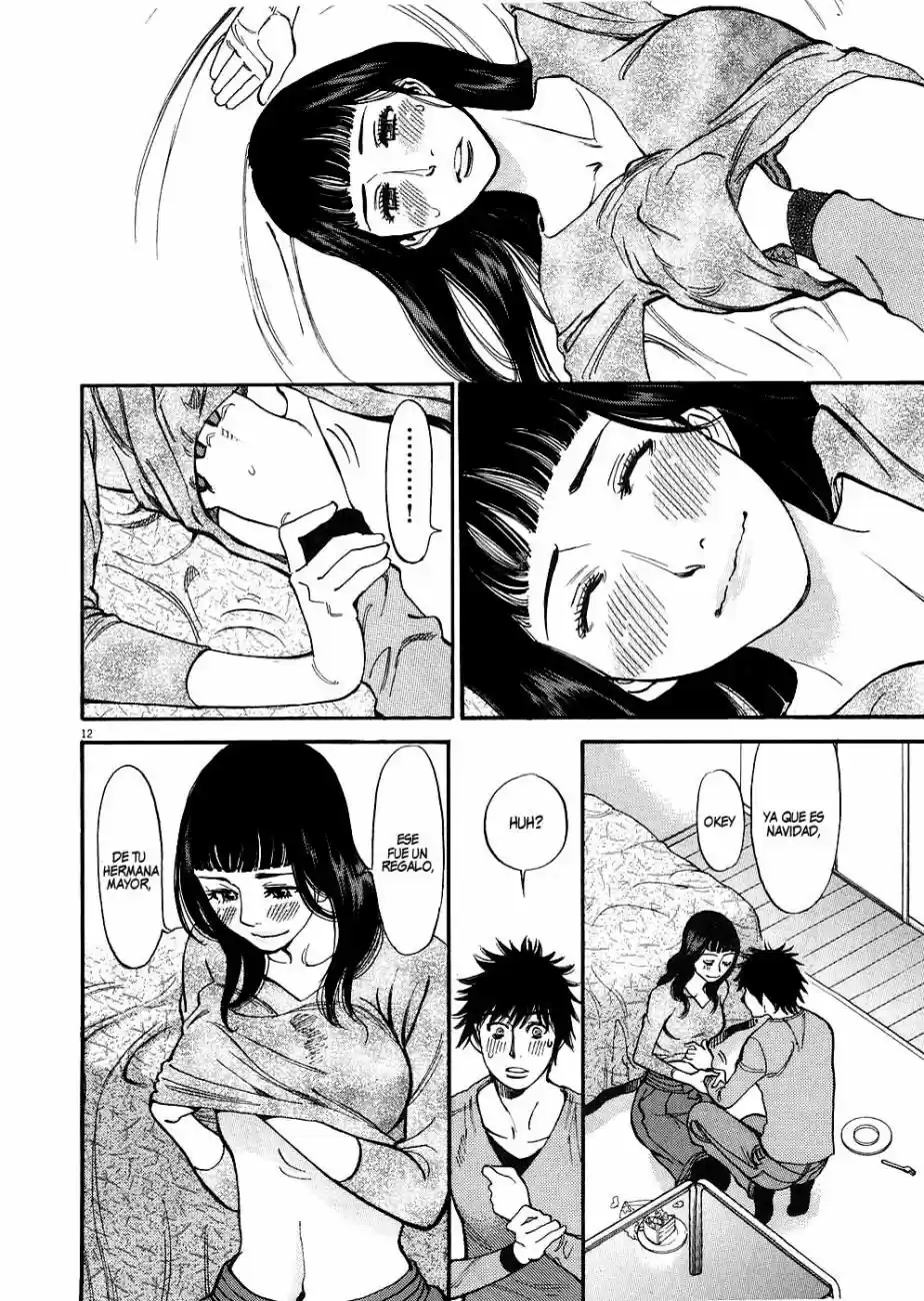 Kono S wo- Mi yo!: Cupid no Itazura (2009) - Capítulo 30.4 - Página 22 - LectorTMOo