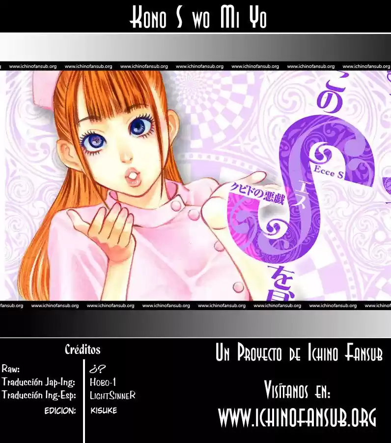 Kono S wo- Mi yo!: Cupid no Itazura (2009) - Capítulo 30.4 - Página 39 - LectorTMOo