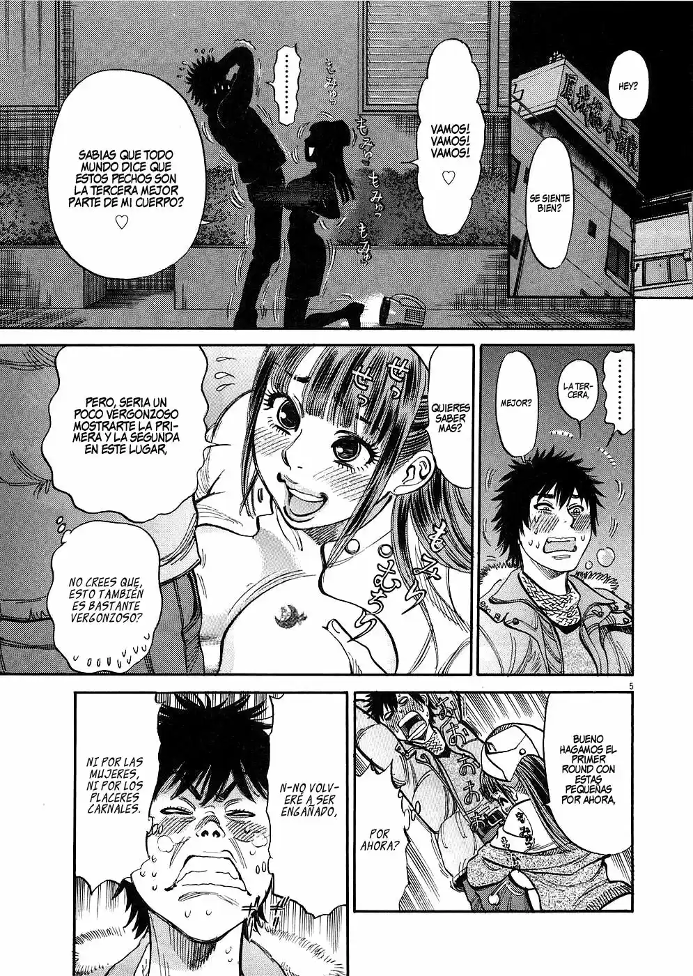 Kono S wo- Mi yo!: Cupid no Itazura (2009) - Capítulo 30.4 - Página 45 - LectorTMOo